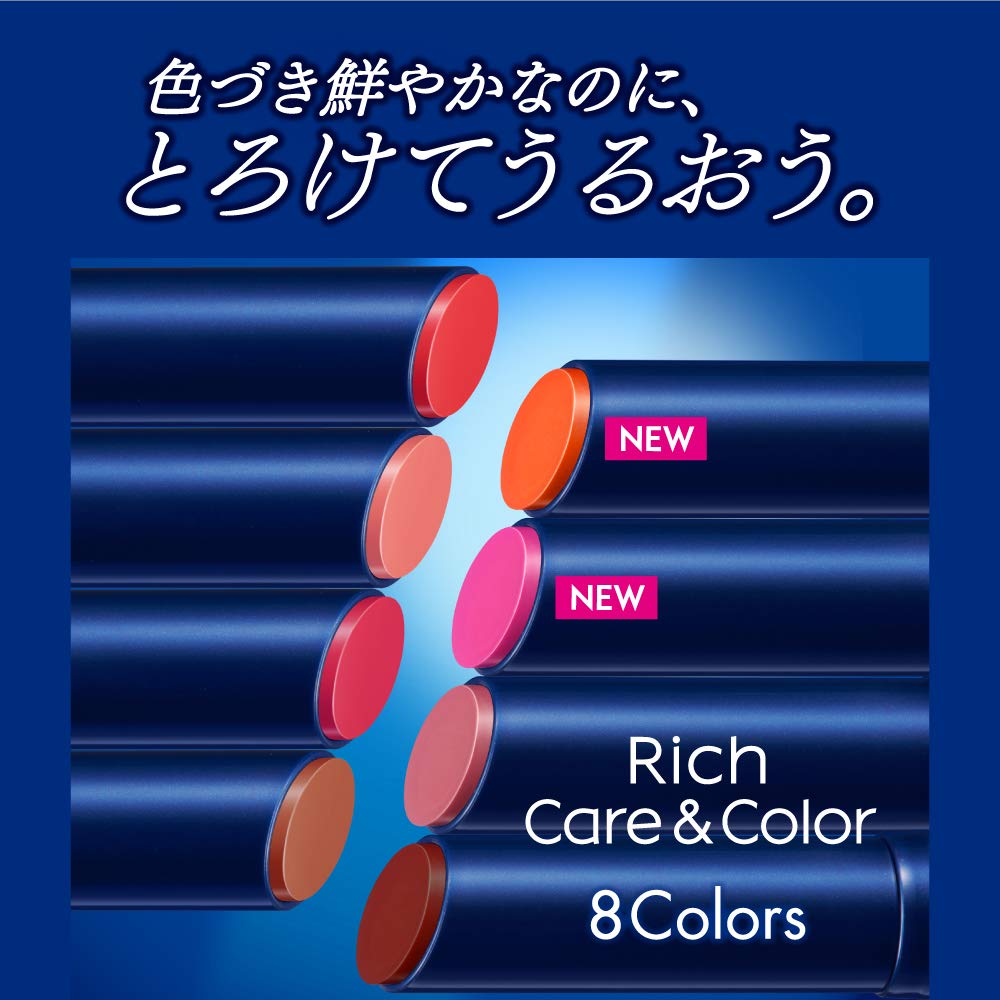 Nivea Rich Care and Color Lip Balm Sheer Red 2g