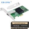 EB-LINK PCI-E Fiber Optic Network Adapter Card