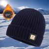 Мужская зимняя утепленная шерстяная вязаная шапка с флисовой подкладкой, модная универсальная однотонная шапка в корейском стиле