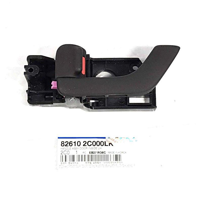 Baificar Brand New ide Inner Door Handle 82610-2C000LK, 82620-2C000LK For 2003-2008 Hyundai Tiburon