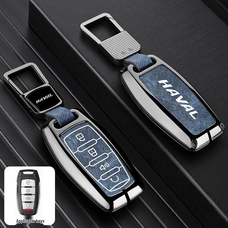 Чехол для ключа автомобиля Haval: Great Wall H2S, H6, First Love, Big Dog, M6, H4, F7x, F5, H9 - Пряжка и корпус из цинкового сплава.