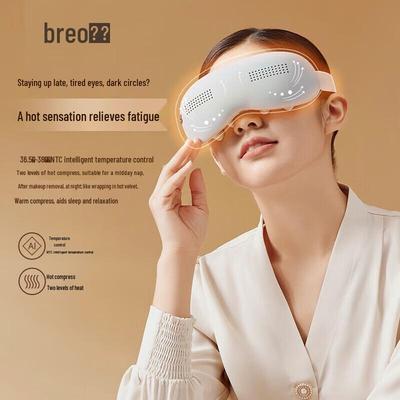 Массажер для глаз SeeKpro, китайская вилка (адаптер в комплекте)