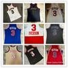 [76ers Jersey] No. 3 Iverson Fully Embroidered Dense Basketball Jersey