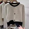 Design Spring and Autumn Sense Niche Contrasting Colors Warm Sweater Cardigan Autumn and Winter Clothing New Crew Neck Lazy Knitted Jacket Top
