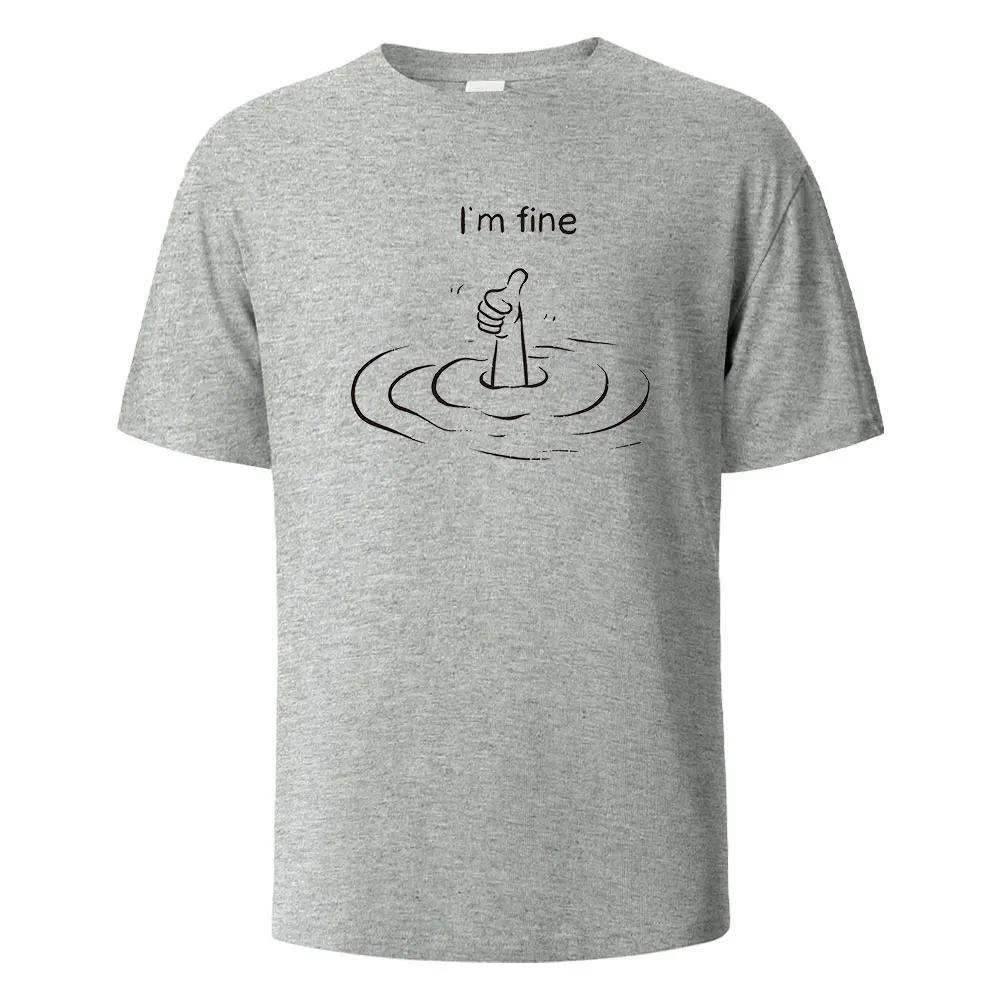 T'm Fine Print T-Shirt 100% Cotton Summer Tees For Men Women Oversize Casual Tops