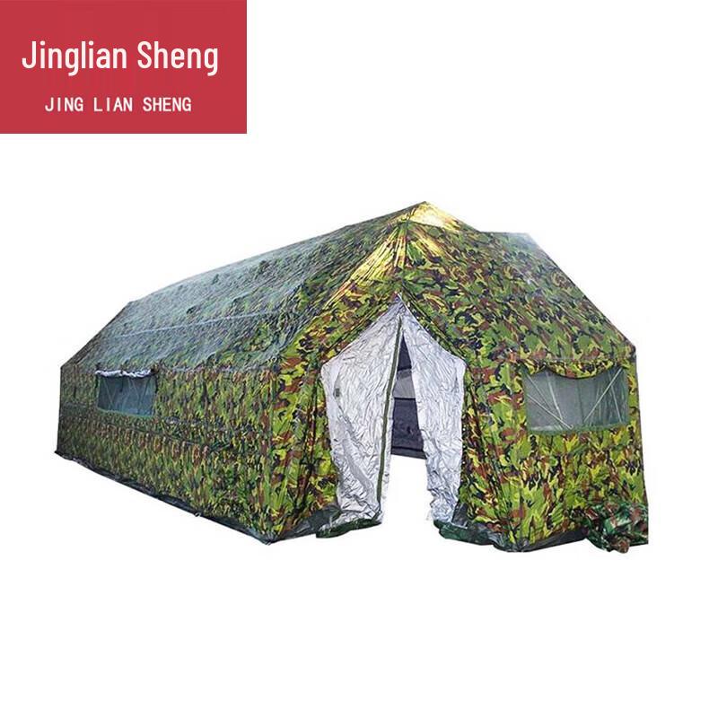 Jingliansheng Five-Arch Folding Camouflage Mesh Command Tent