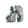 Vans Sk8 Hi Серый Зеленый VN0A4BV6X0P