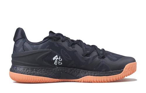 adidas Crazy Light Boost Low Женский CG7101