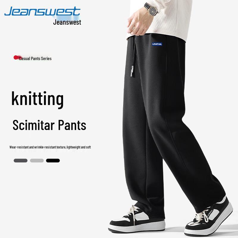 Мужские джинсы Jeanswest из плотного хлопка, свободные, повседневные