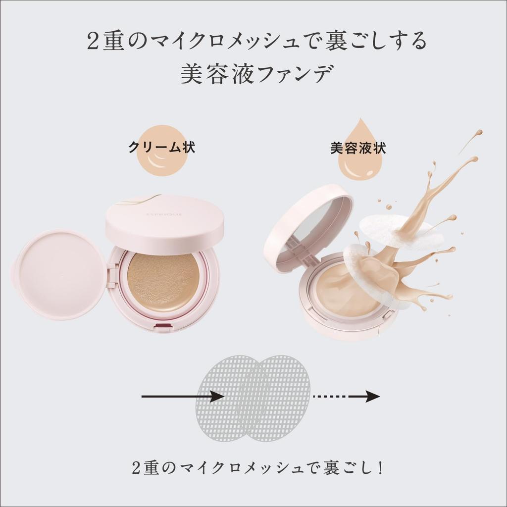 Esprique Aquarie Skinwear Cover 02 Натуральная бежевая тональная основа Shiny Skin Pore Cover Serum Увлажняющая протертая тональная основа 13 г SPF50/PA++++