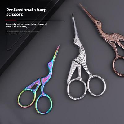 Креативные ножницы из титановой нити Gold Crane Retro для вышивки крестом и чайного искусства