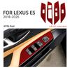 Для Lexus ES ES200 ES250 ES300h ES350 2018- 2024 2025 Верхняя замшевая наклейка Панель подъемника кнопки стеклоподъемника Аксессуары для интерьера автомобиля