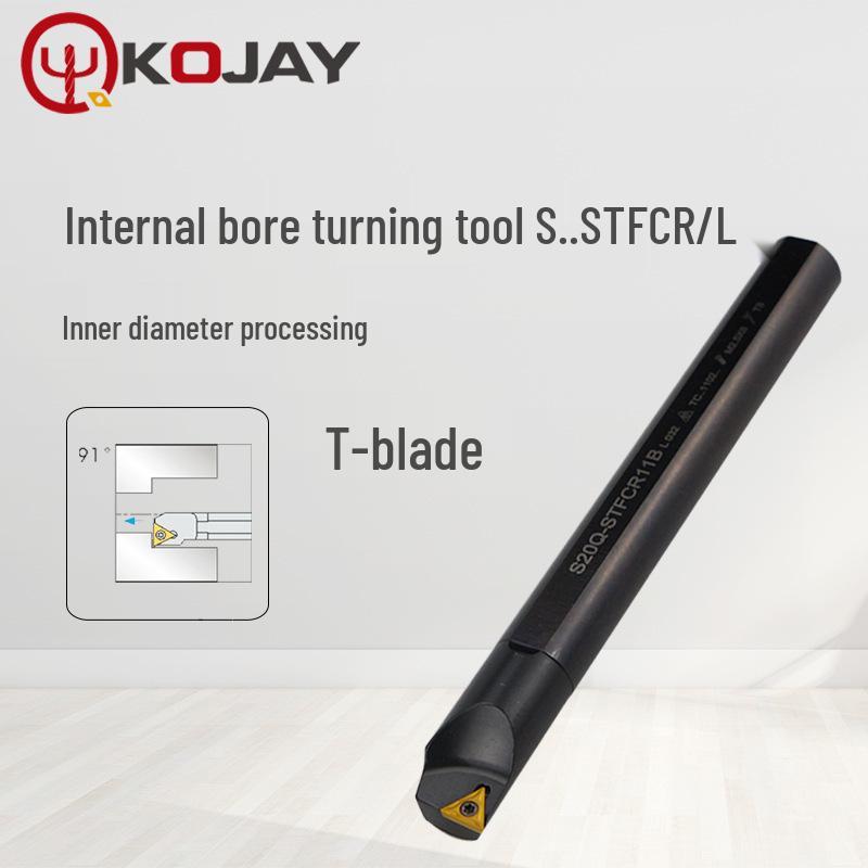 Резцовый инструмент Kojay S50U-STFCR16 с внутренней резьбой для токарной обработки