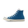 Chuck Taylor All Star Everyday Универсальные Высокие Кеды из Канваса Женские Кроссовки Синие Розовые 568664C