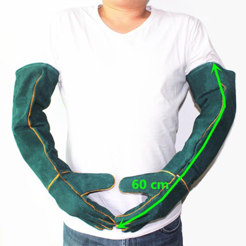 Защитные перчатки от укусов для ловли собак, кошек, рептилий, животных, ультра длинные кожаные перчатки для захвата домашних животных