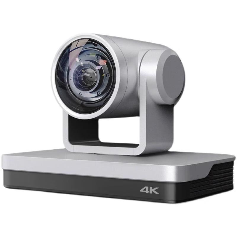 Jiasuey 4K PTZ Camera for Live Streaming & Conferences, 10x Zoom