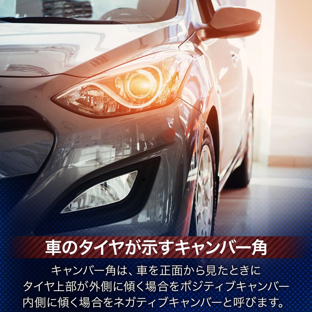 Развальные болты UP-BASE, Регулируемые развальные болты, Регулируемые, 0,6 дюйма (14 мм), M14 Карбид, Универсальное использование, Набор из 4 шт.