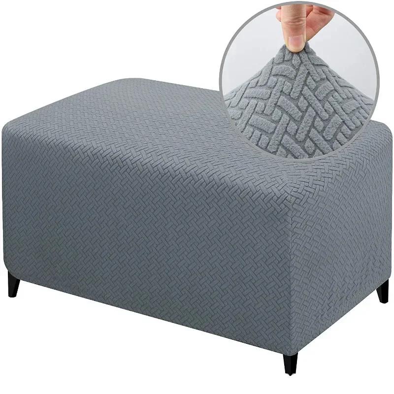 Jacquard Elastic Ottoman Cover All Inclusive Rectangle Footstool Slipcover Protective Protector For Living Room Furniture