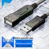 DTECH 15-метровый USB 2.0 удлинительный кабель с усилителем сигнала