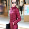 Cheap Duck Down Jacket Female  New Thin Short Stand Collar Puffer Coat 5XL 6XL  Winter Coats for Women Winter Down Jacket