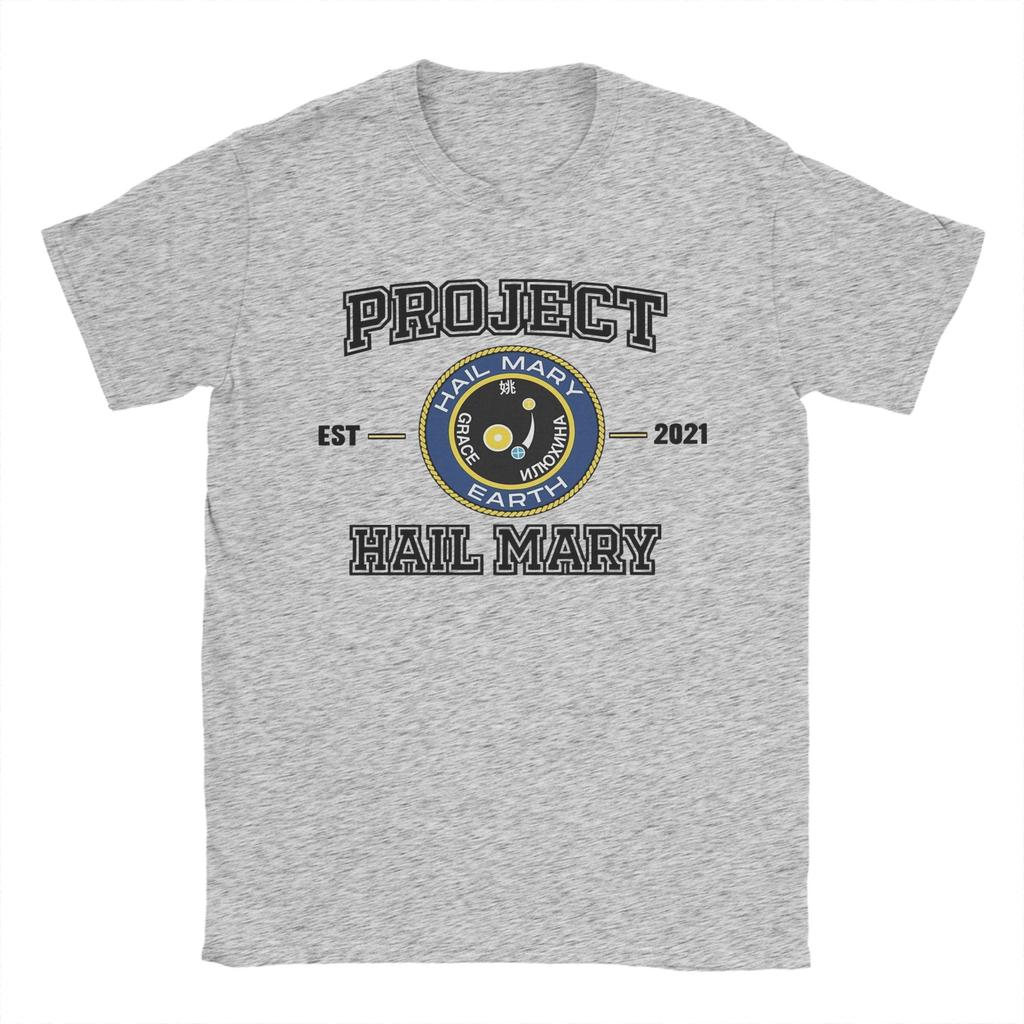 Novelty Project Hail Mary EST 2021 TShirts Unisex Round Neck Cotton T Shirt Short Sleeve Tee Shirt Birthday Gift Tops