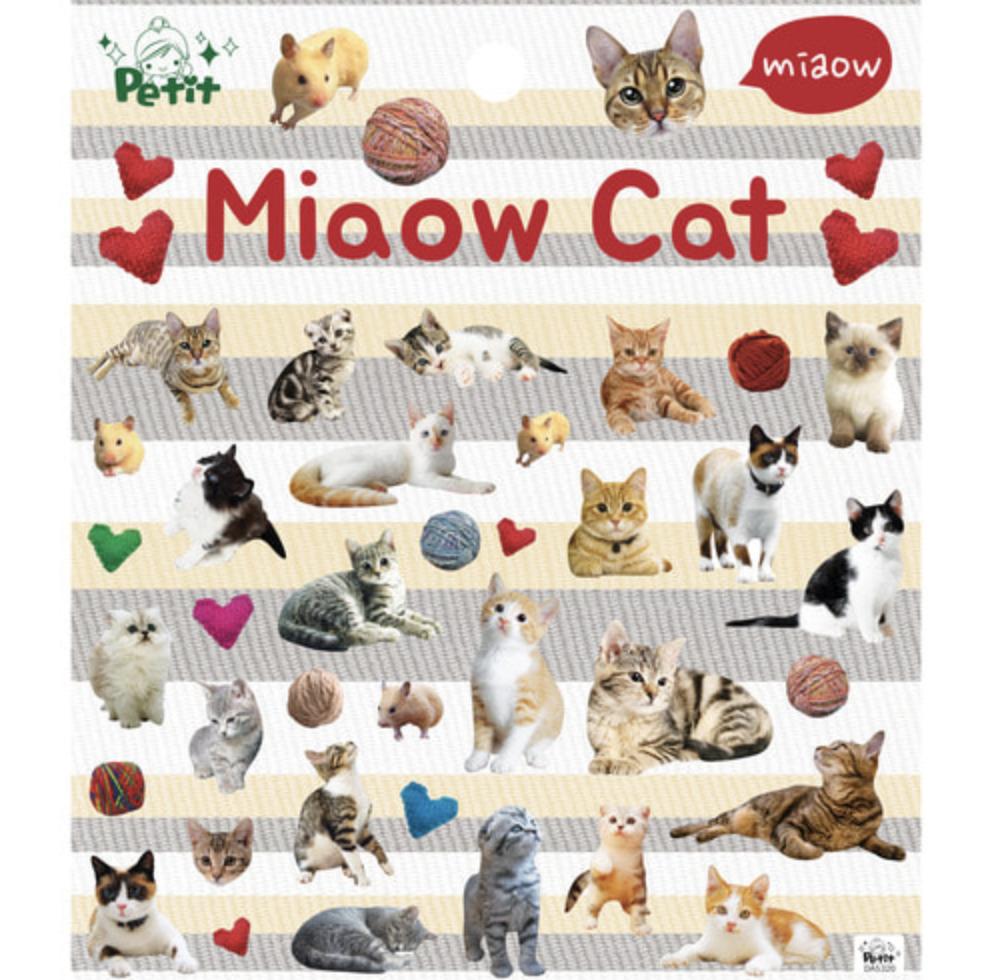 Petit Fancy 2 наклейки с милыми животными (по 10 шт. каждая) — 29 вариантов (трехмерные/корейские/украшения/скрапбукинг своими руками)