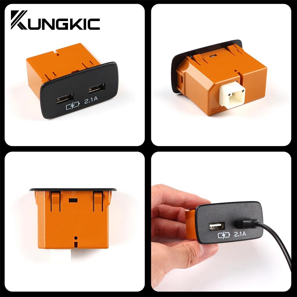 For Subaru WRX 2025 2025 2025 Base Sedan USB Charger 12V 2.1A Power Adapter Socket Mobile Phone Charge RHD LHD With Data Cable