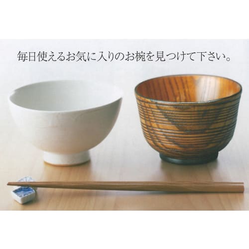 Kawai Octagonal Chopsticks Set of 5, 22.5cm, Natural, Ideal for Entertaining (Product Code: 25049)