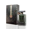 Lattafa Atlas Eau De Parfum 55ml Unisex