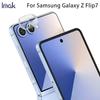 Для Samsung Galaxy Z Flip7 5G стекло IMAK высокой четкости интегрированная стеклянная линза пленка