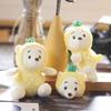 Милый Милый Подвеска Медведь Ананас Плюшевая Игрушка Кукла Медведь Букет Школьный Рюкзак Сумка Подвесное Украшение Брелок