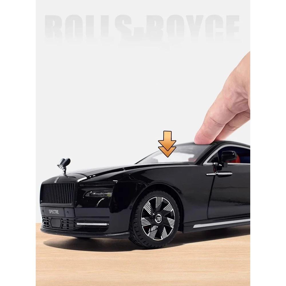1/24 Rolls Royce SPECTRE Сплавная литая модель автомобиля Звук и свет Коллекция Подарки Рождественский подарок для друга Подарки на день рождения C505