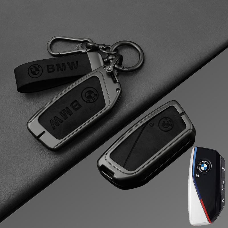 OSTB7 For BMW X1 U11 X7 X5 G05 LCI I7 IX XM Series 7 740Li U06 G81 M3 2023 2024 Zinc Alloy Car Remote Key Case Cover Shell Accessories