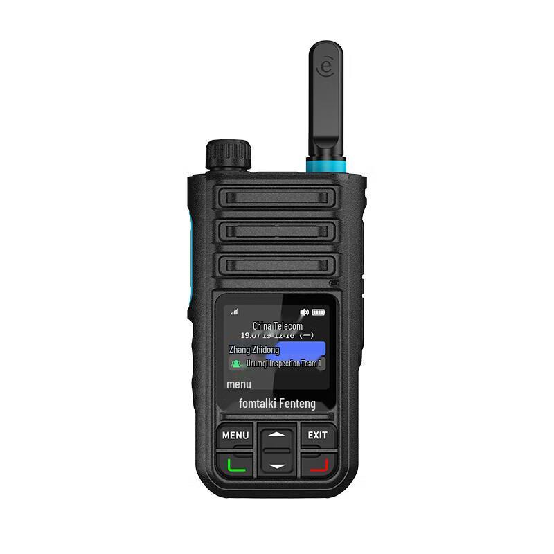 Fomtalk FPX360 Two-Way Radio (CN version)