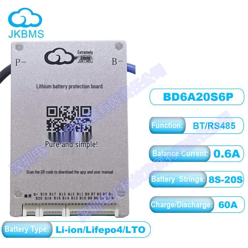 Jikong Smart BMS для 2-24 ячеек, 40A-200A, с платой активной балансировки