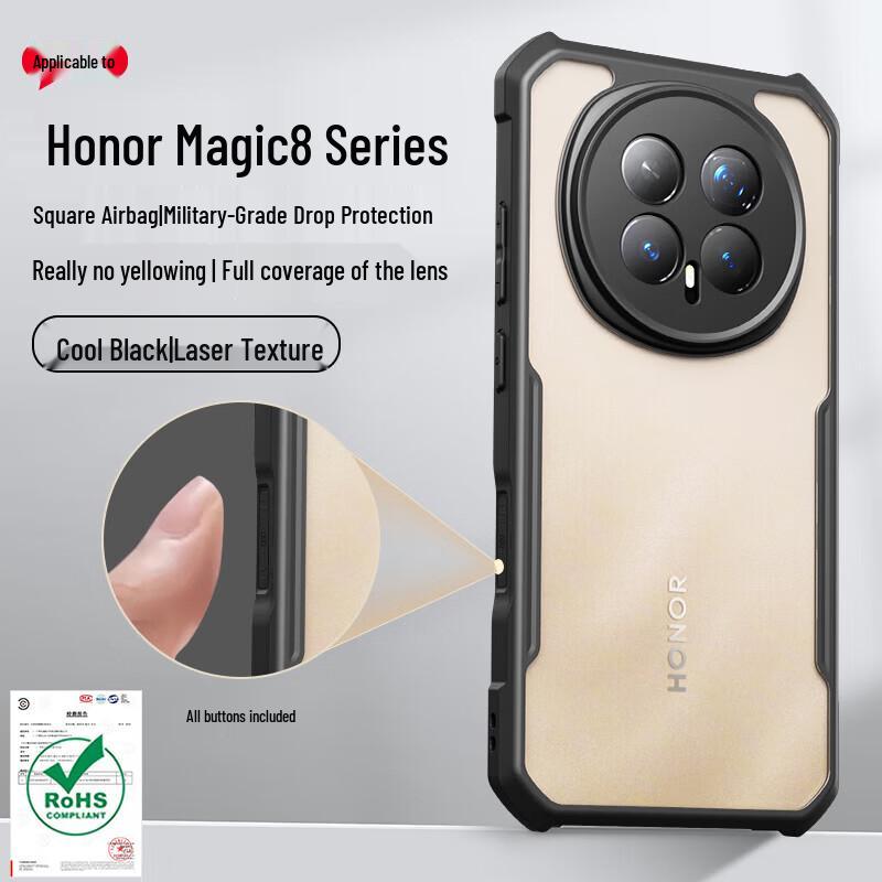Прозрачный чехол Xundd с магнитным кольцом-подставкой для Honor Magic8