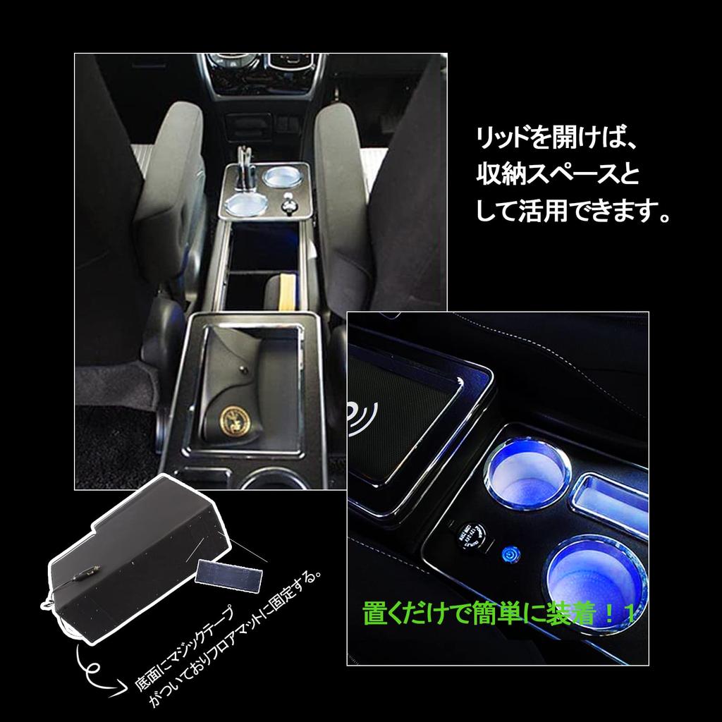 VEHSUN Беспроводная зарядная консоль для Toyota и со Smart USB LED и удобной универсальной посадкой Voxy, Stepwagon, Noah, Estima, Wish, Console,