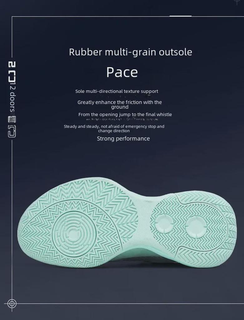 Мужские сверхлегкие баскетбольные кроссовки V2 Luminous High Top на лето