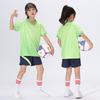 Children's football jersey sets, boys' and girls' quick-dry short-sleeve training elementary school soccer match team uniforms