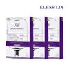 [Ellensilia] Маска Intracell с плацентой 25 мл 30 листов