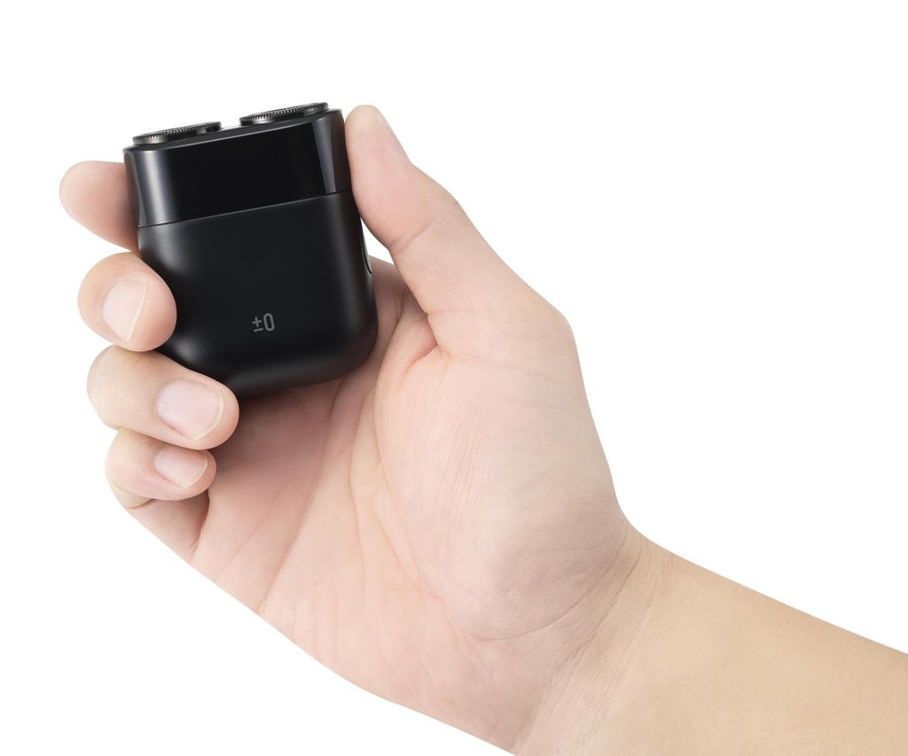 For 5 Days On a Single Mini Shaver Electric IPX7 Includes USB Perfect for Travel and Business Includes Perfect for Car Day and Includes a Warranty