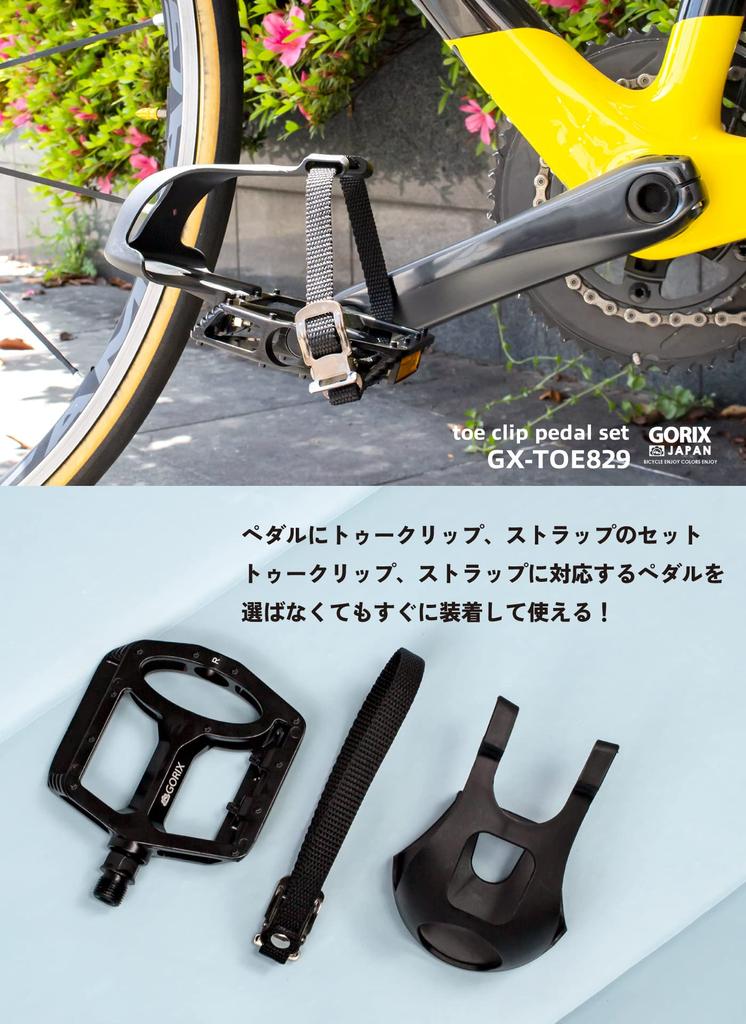 GORIX Flat Pedal Toe Clip Set with Strap Bicycle Pedal Toe Clip Integrated Toe Clip Fixed Strap Cycle Pedal Cross Bike Spin Bike Road Bike Spin Bike
