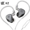 KZ DQ6 Трехкомпонентные наушники-вкладыши с динамическим кольцом, HIFI, линейное управление, шумоподавление, гарнитура с тяжелыми басами
