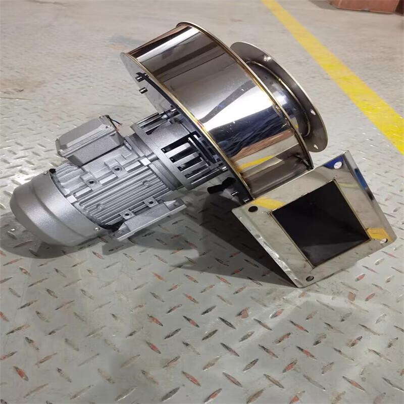 Nuoshuer Y5-47 High-Temperature 304 SS Centrifugal Fan CN plug (adapter included)