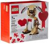 LEGO 40201 СОБАКА КО ДНЮ СВЯТОГО ВАЛЕНТИНА от LEGO