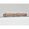 TOMYTEC Railway Collection Tetsuro Kintetsu Railway 18200 Series 2-Car Set