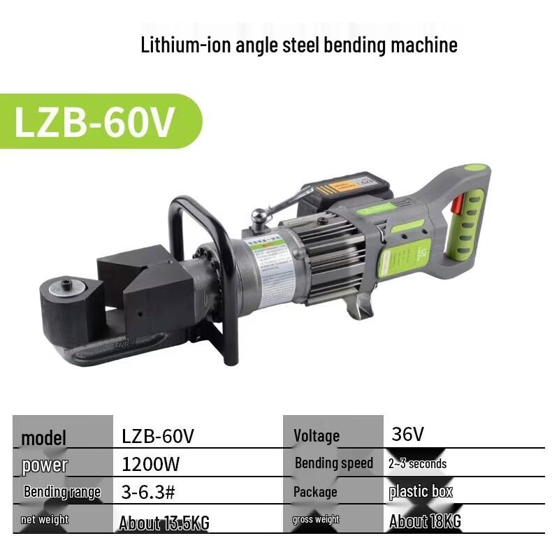 Jia Shuer Handheld Electric Hydraulic Angle Steel Bender CN plug (adapter included)
