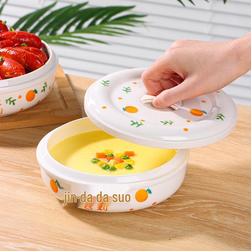 Керамическая пароварка с крышкой «Хурма» от BaiJie