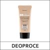 Deoproce (ov1) Magic BB Cream 60ml / #23