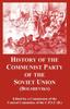 Книга History of the Communist Party of the Soviet Union